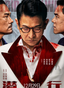 朋友的妻子